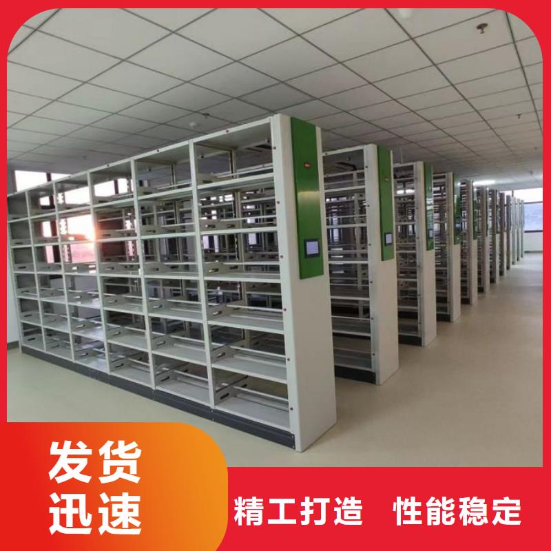 產品性能受哪些因素影響【鑫康】手搖檔案密集架