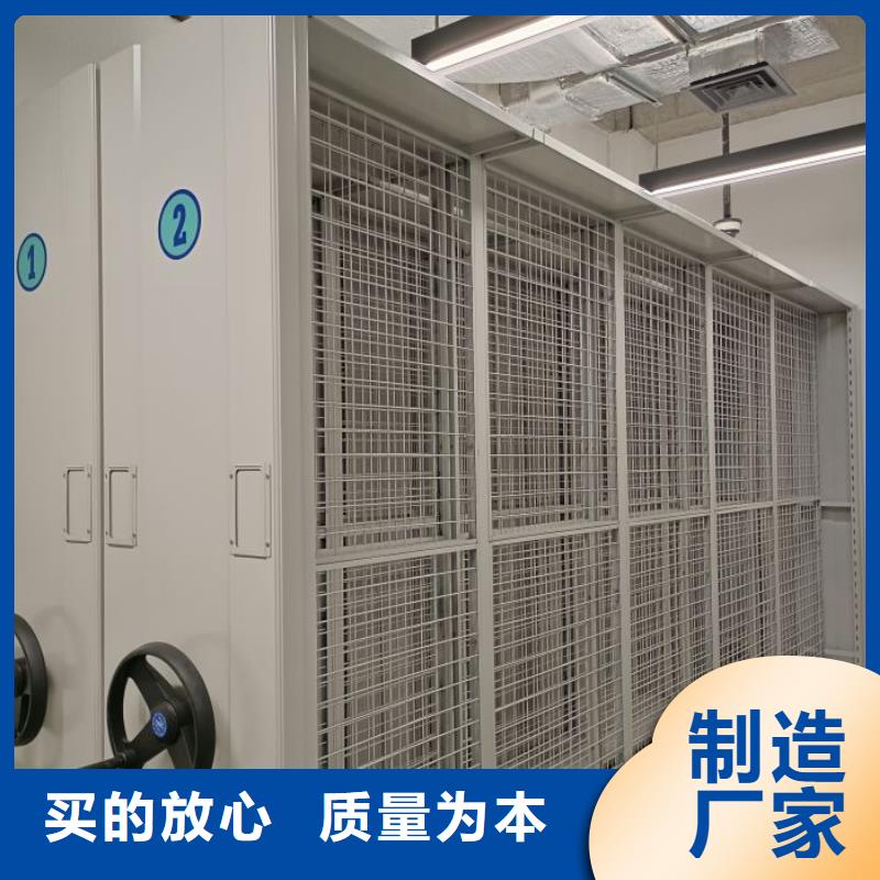 行業面臨著的挑戰與發展機遇【鑫康】檔案庫房密集柜