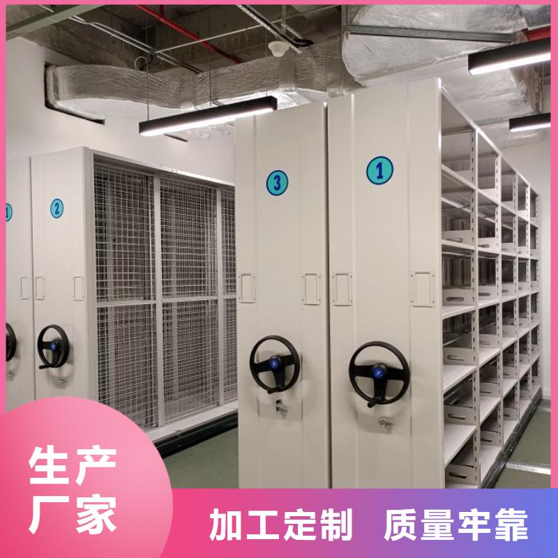 行業(yè)跟隨技術(shù)發(fā)展趨勢【鑫康】智能型密集檔案柜