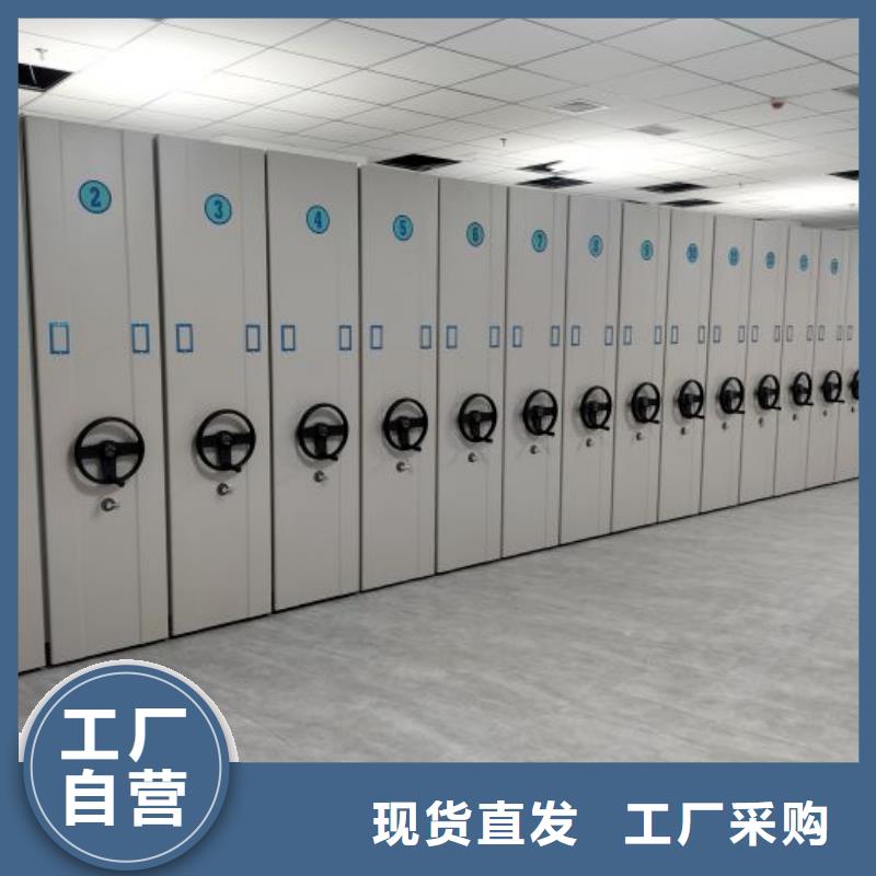 抱诚守真【鑫康】铁质档案架