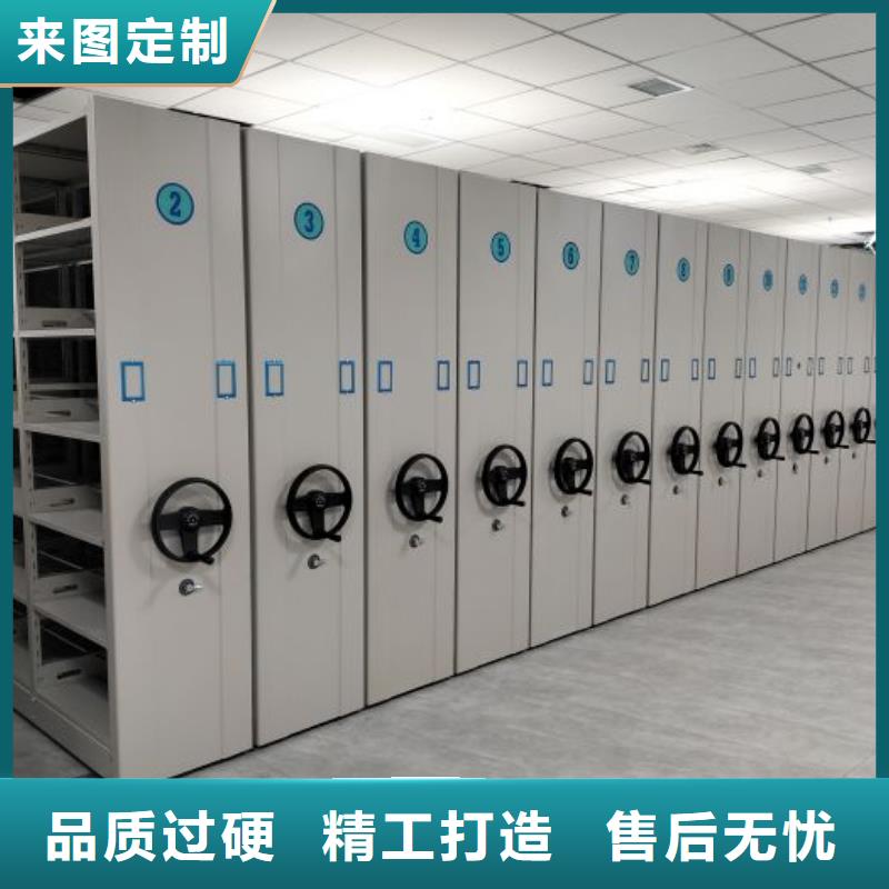 密集柜2-【智能密集架】全新升级品质保障-服务区域包括乌兰察布|呼和浩特|呼伦贝尔|鄂尔多斯|乌海等-产品视频