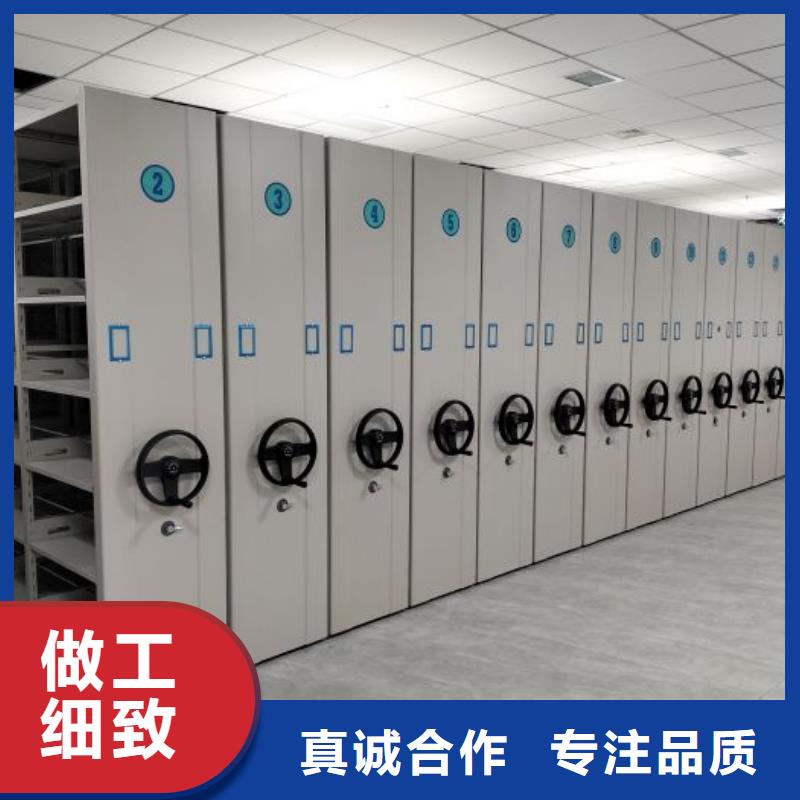 腳踏實地【鑫康】電腦密集柜