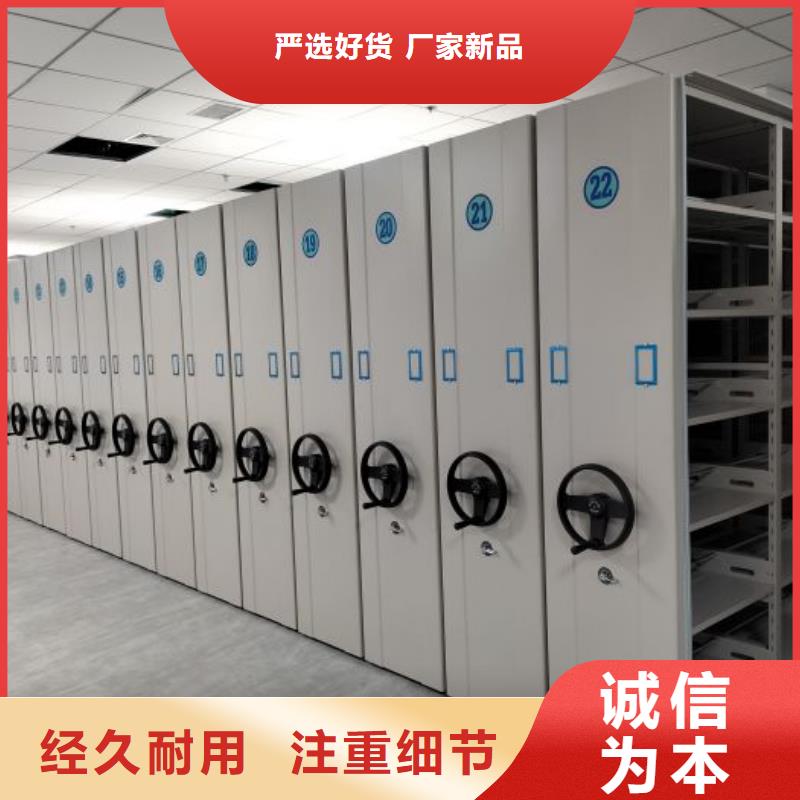 產(chǎn)品資訊【鑫康】保密文件柜