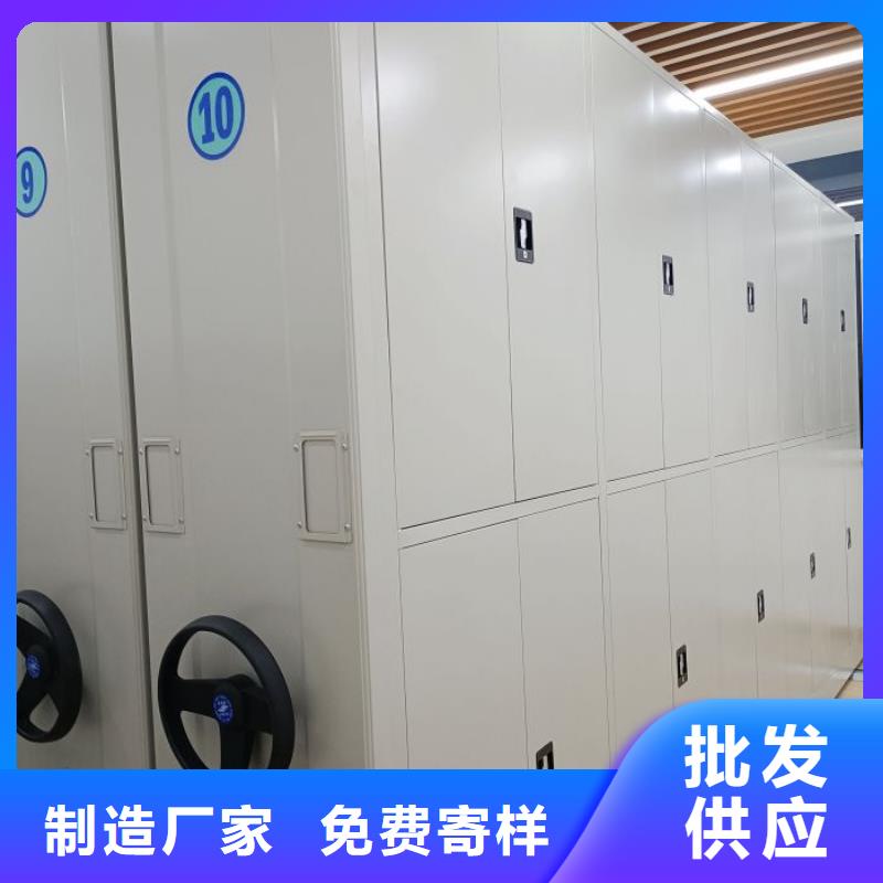 生產企業【鑫康】機械式手搖密集柜