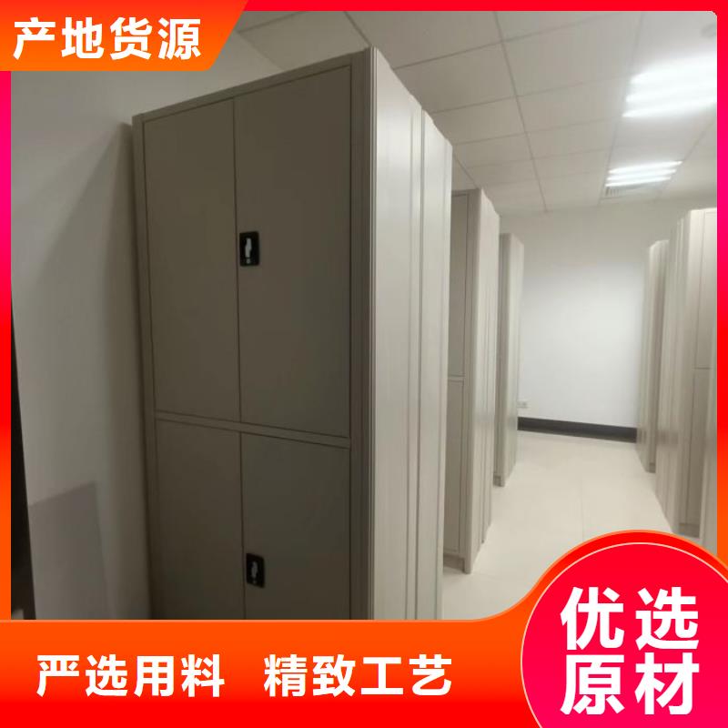密集柜2-【智能密集架】全新升级品质保障-服务区域包括乌兰察布|呼和浩特|呼伦贝尔|鄂尔多斯|乌海等-产品视频