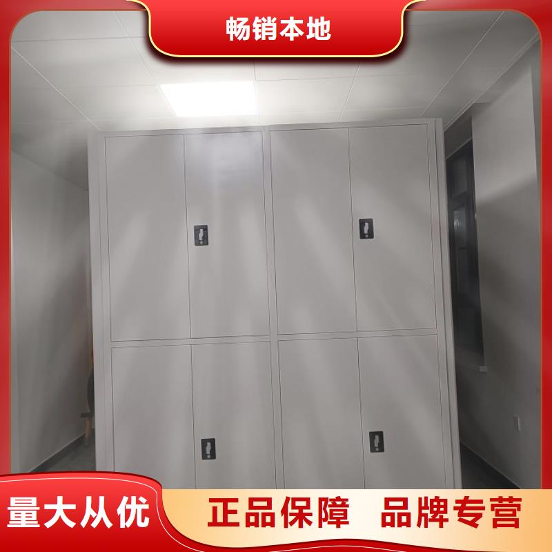 供求網(wǎng)【鑫康】手搖式檔案密集架
