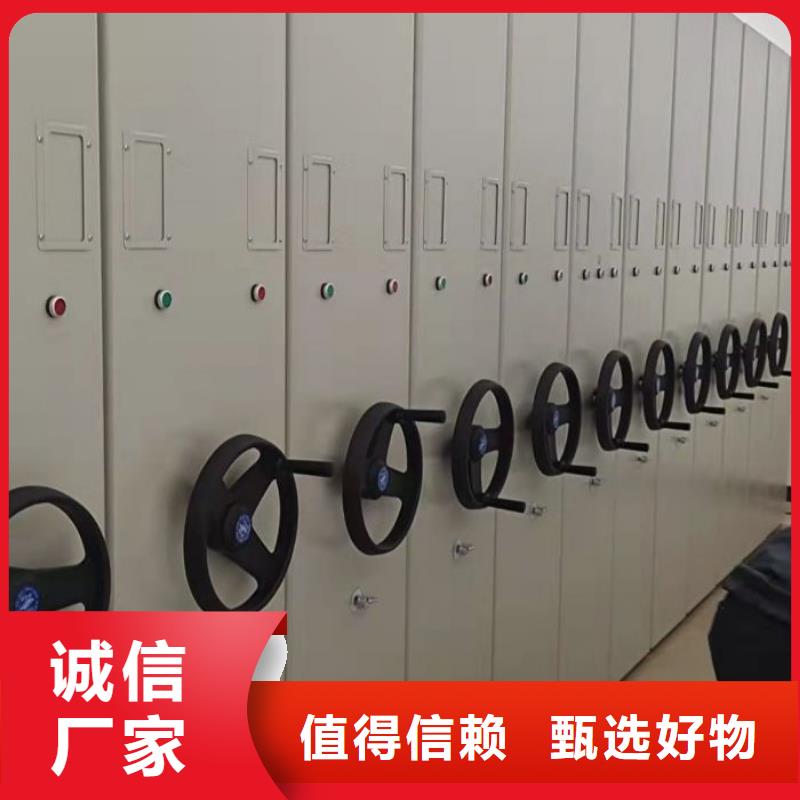 产品资讯【鑫康】保密文件柜