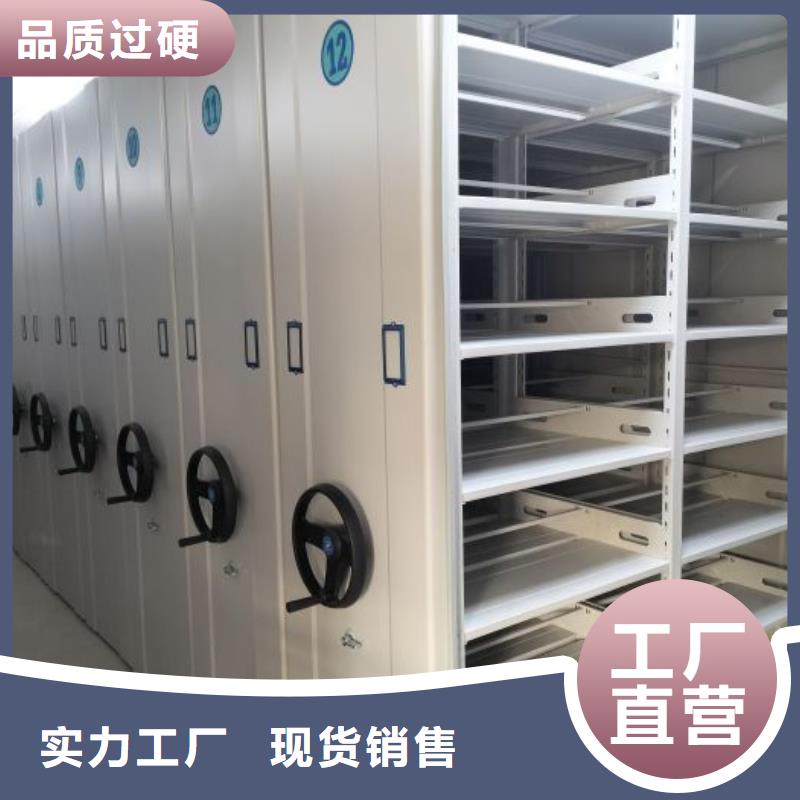 優質供應【鑫康】保密鐵皮柜