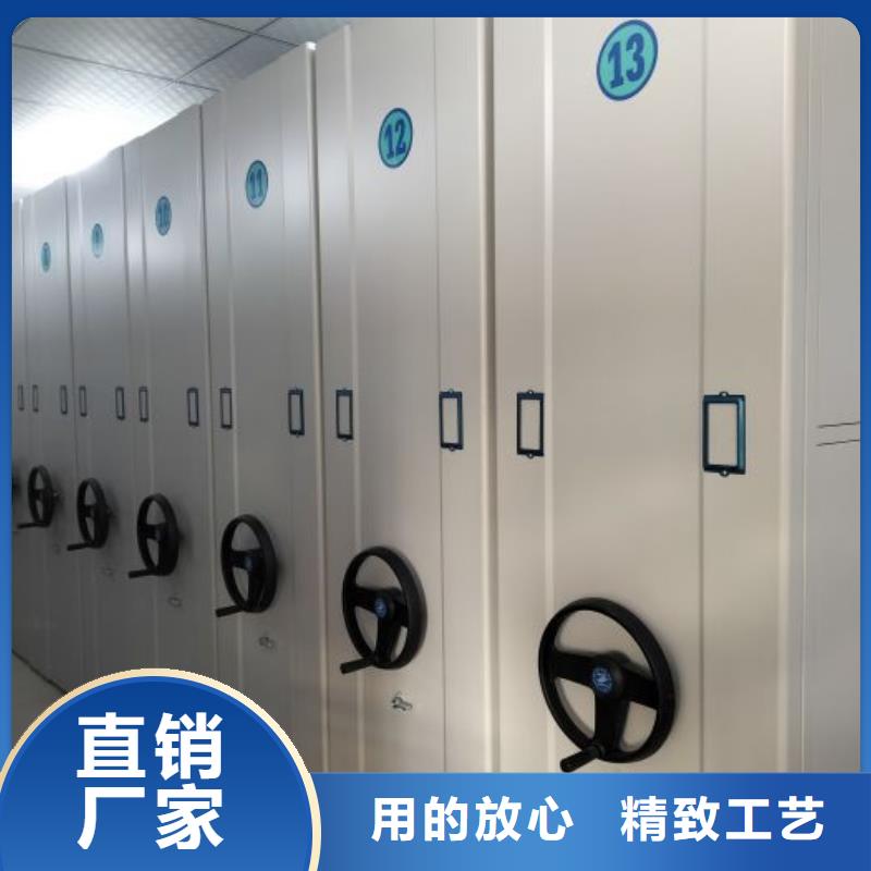 實(shí)力廠家【鑫康】檔案數(shù)字化密集柜