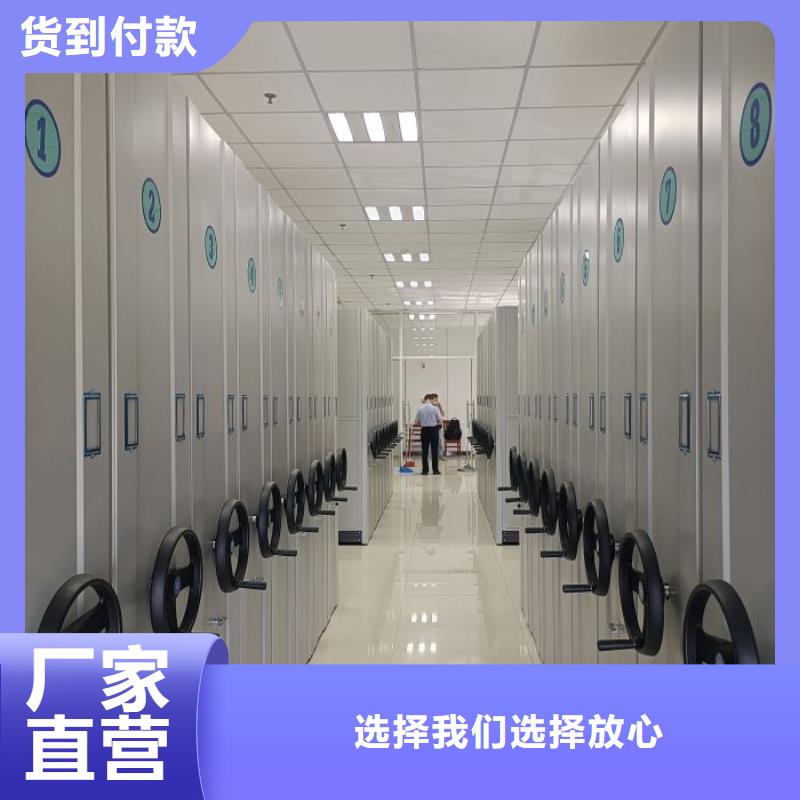 質(zhì)地優(yōu)良【鑫康】倉庫密集貨架