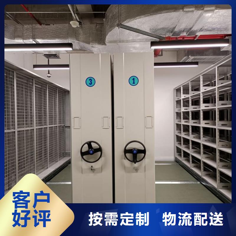 拆装密集柜视频-拆装密集柜|云南省楚雄市|禄丰|永仁|昭通|昆明|保山|丽江
