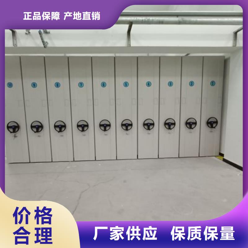 講究實效【鑫康】字畫密集柜