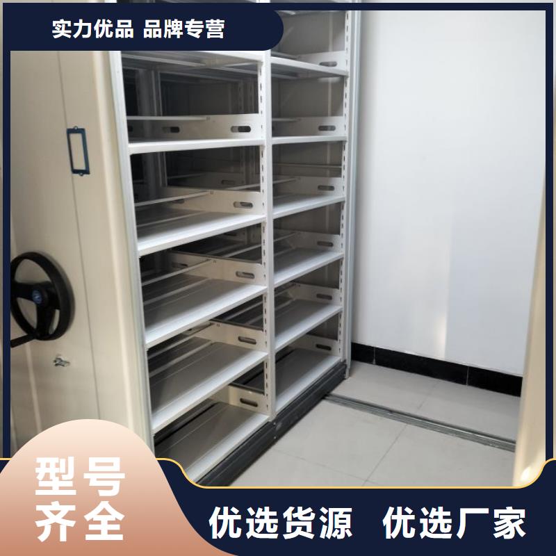 勇于创造【鑫康】不锈钢密集柜