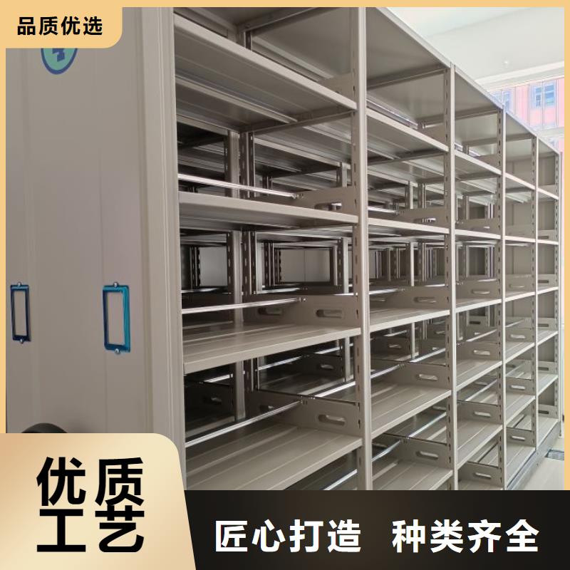 銷售價【鑫康】五層箱式密集架