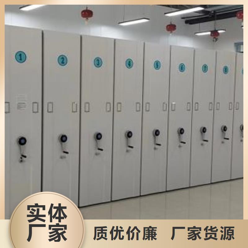 尺寸規(guī)格【鑫康】檔案庫房密集架