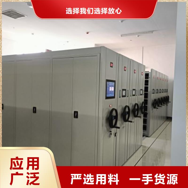 拆装密集柜视频-拆装密集柜-云南省楚雄市姚安|双柏|临沧|普洱|迪庆|文山|德宏|玉溪|大理(当地)经销商