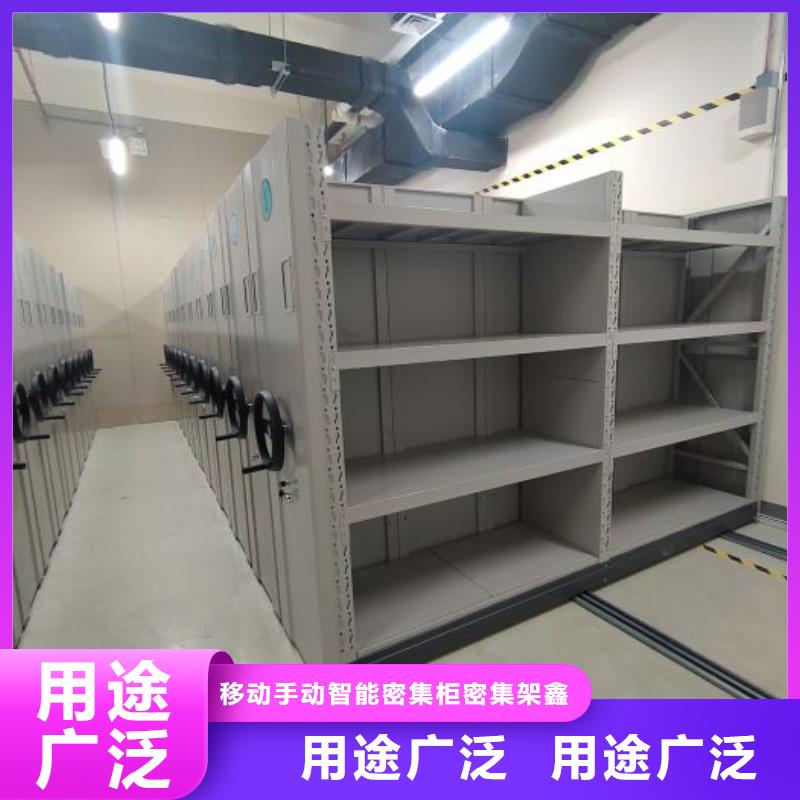 行業(yè)內的集中競爭態(tài)勢【鑫康】五層箱式密集架