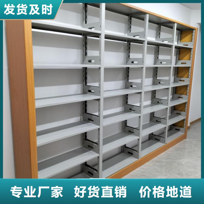 恭请咨询【鑫康】全封闭式档案柜