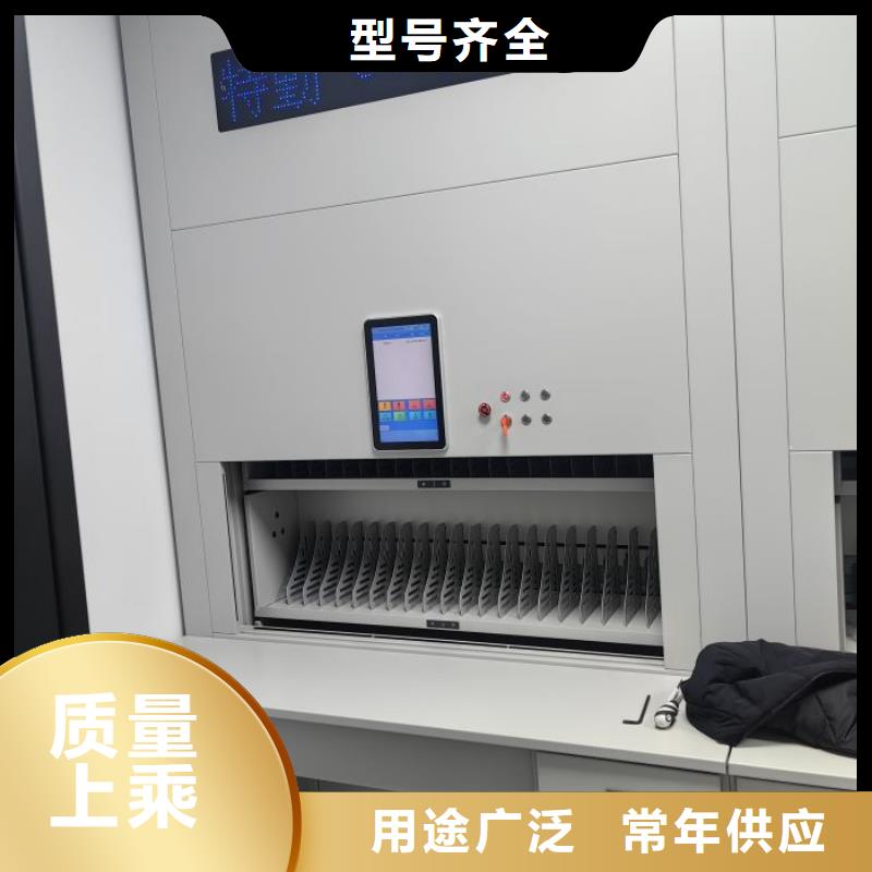 拆装密集柜视频-沅江|南县|怀化|张家界|岳阳|邵阳|娄底|永州|湘西拆装密集柜拥有核心技术优势-移动手动智能密集柜密集架鑫康档案设备销售(益阳市分公司)