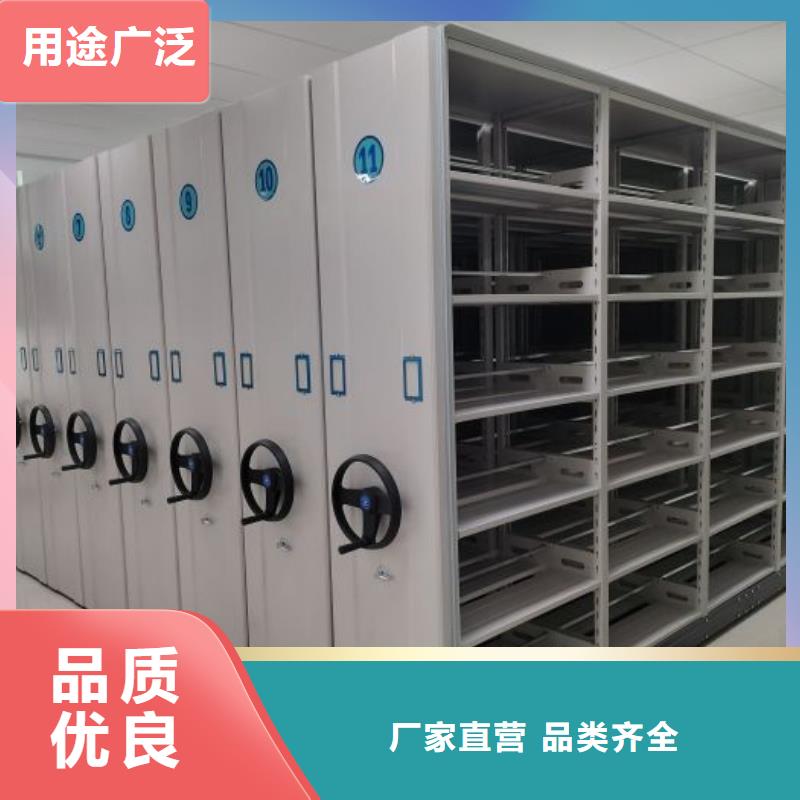 怎么代理【鑫康】檔案室手動密集架