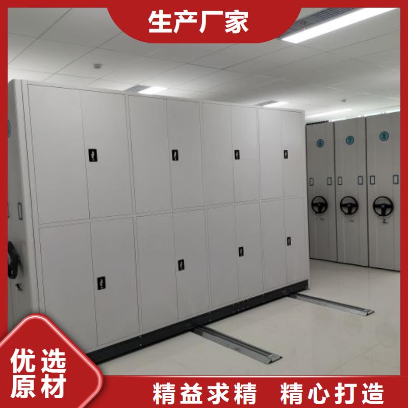 網(wǎng)上報(bào)價(jià)【鑫康】密集文件架