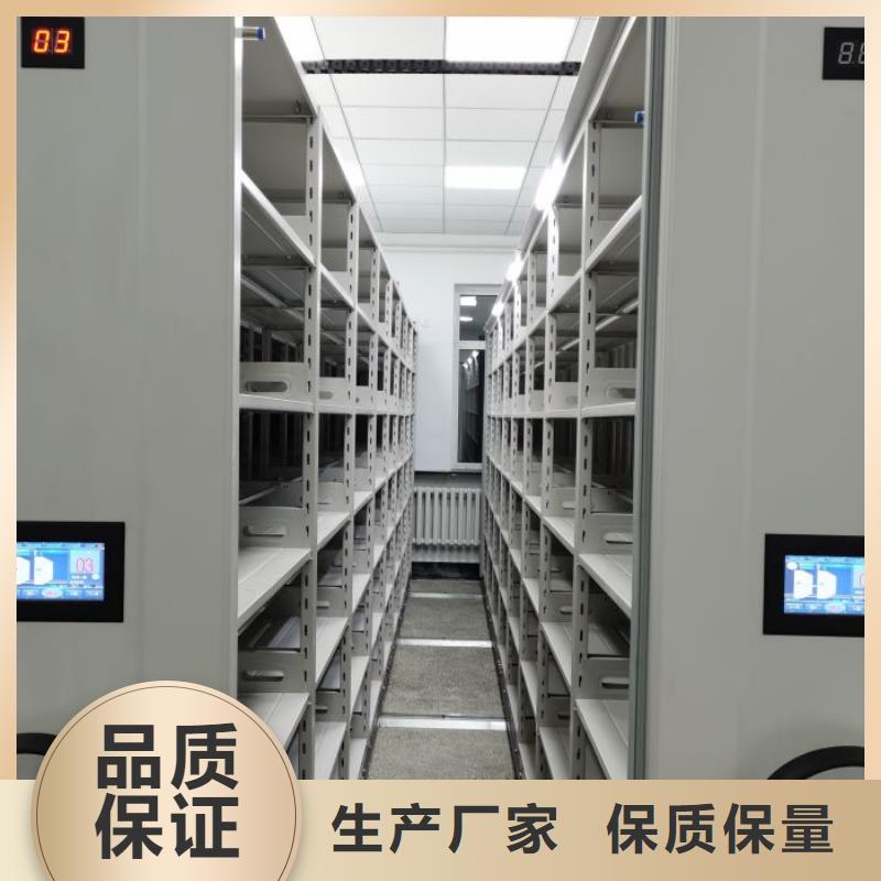 拆装密集柜视频-拆装密集柜|湖南省|怀化|湘西|永州|株洲|娄底