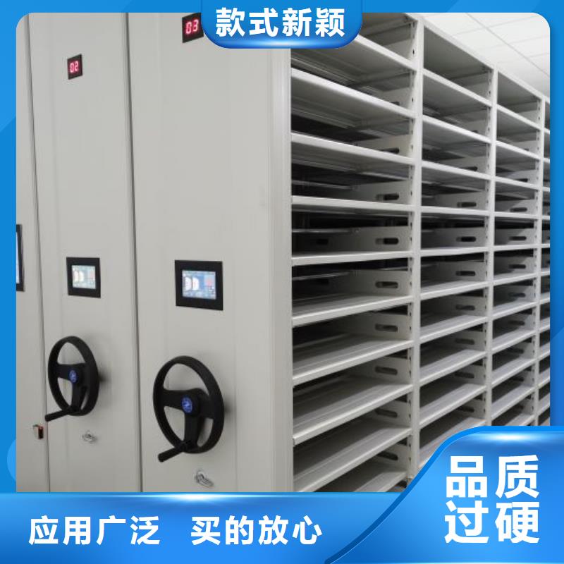 拆装密集柜视频-拆装密集柜-湖南省株洲|娄底|益阳|岳阳|湘西附近品牌