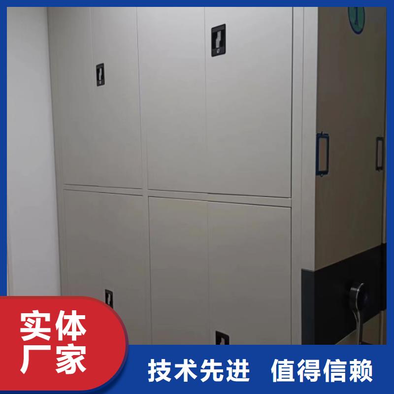 效益更高【鑫康】手動型密集柜