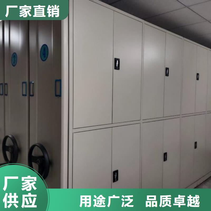 拆装密集柜视频-拆装密集柜-湖南省株洲|娄底|益阳|岳阳|湘西附近品牌