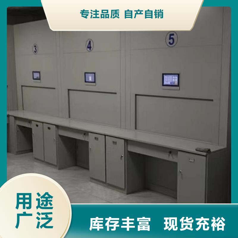 拆装密集柜视频-拆装密集柜-湖南省株洲|娄底|益阳|岳阳|湘西附近品牌