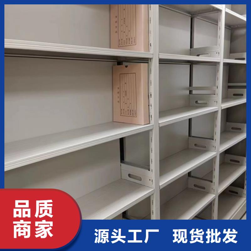 廠家地址【鑫康】字畫密集柜
