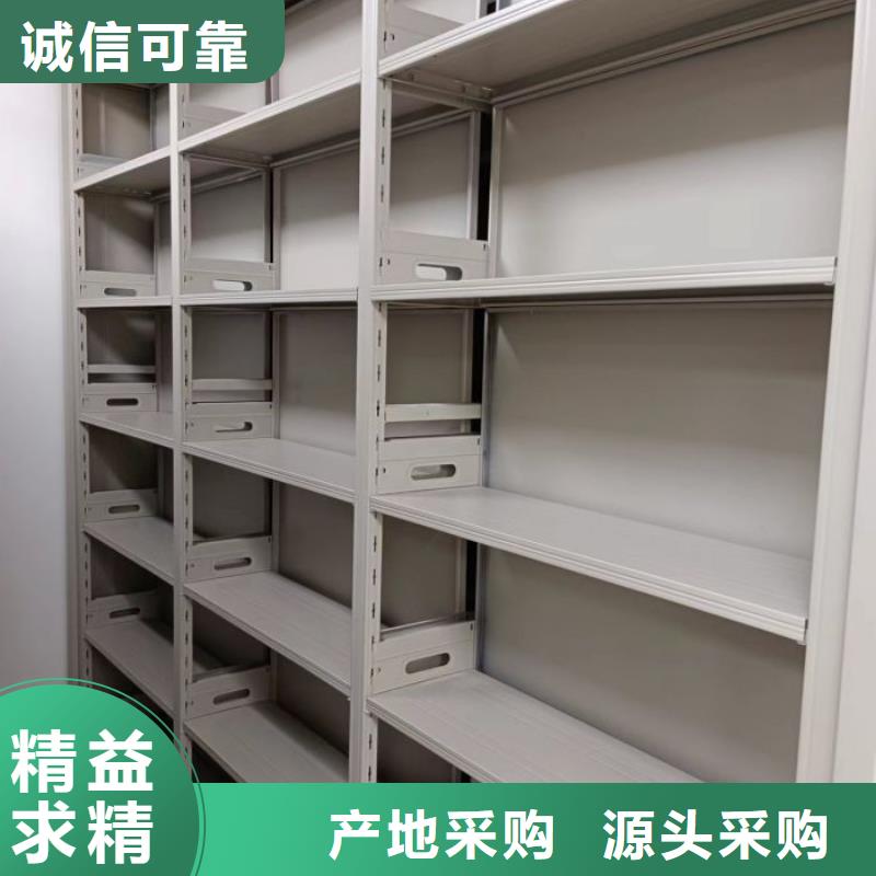 怎么代理【鑫康】檔案室手動密集架