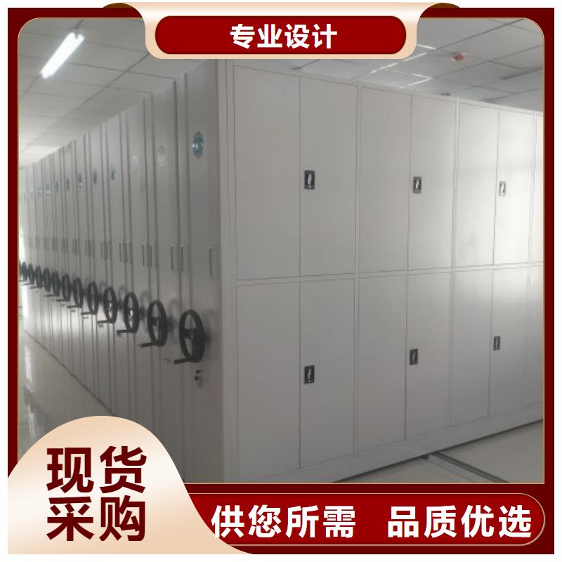 怎么代理【鑫康】檔案室手動密集架