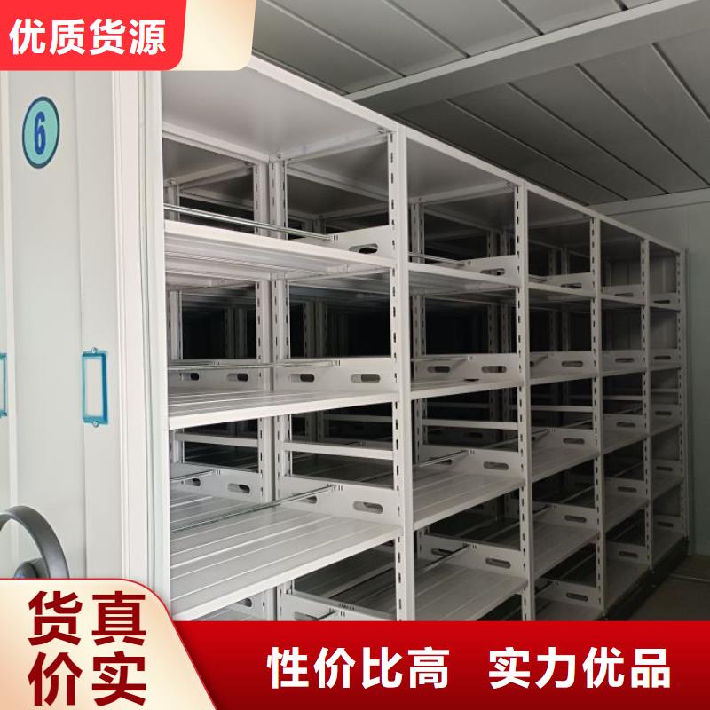 廠家地址【鑫康】字畫密集柜