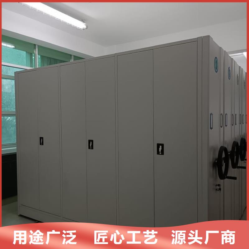 網(wǎng)上報(bào)價(jià)【鑫康】密集文件架