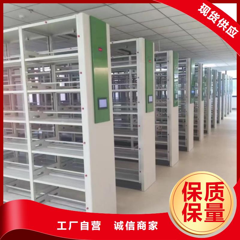 拆装密集柜视频-拆装密集柜-湖南省株洲|娄底|益阳|岳阳|湘西附近品牌