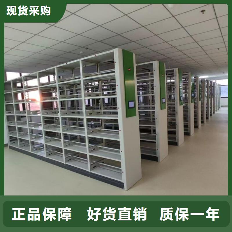 拆装密集柜视频-拆装密集柜-湖南省株洲|娄底|益阳|岳阳|湘西附近品牌