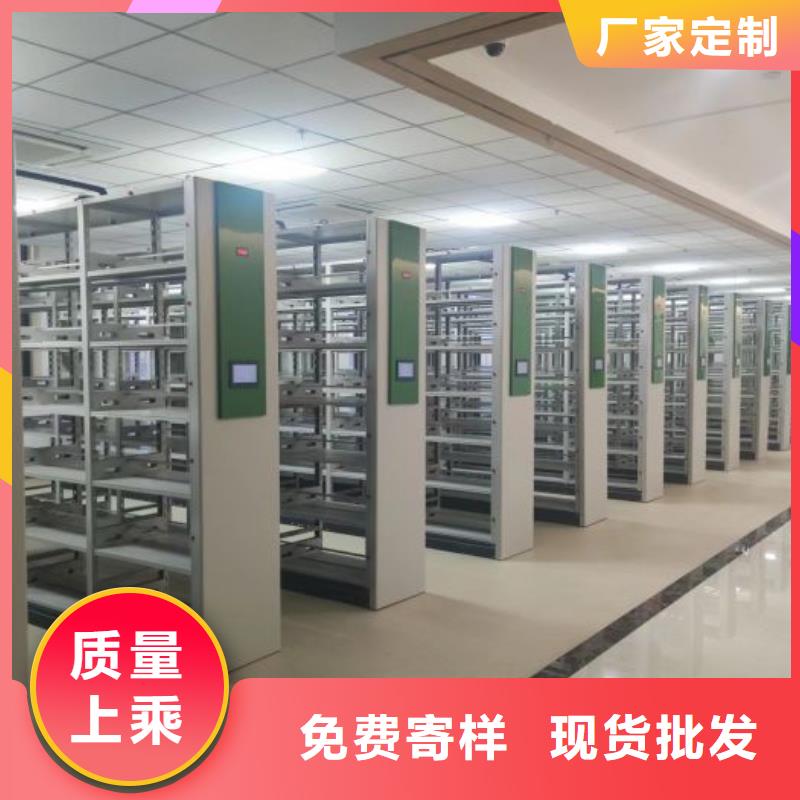 效益更高【鑫康】手動型密集柜