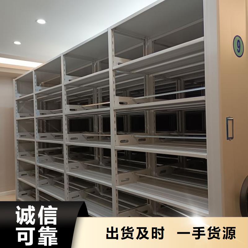 拆装密集柜视频-拆装密集柜-湖南省株洲|娄底|益阳|岳阳|湘西附近品牌