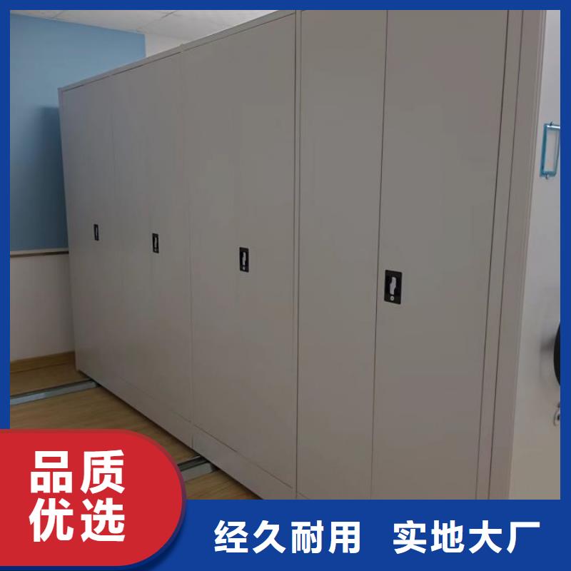 拆装密集柜视频-拆装密集柜|湖南省|怀化|湘西|永州|株洲|娄底