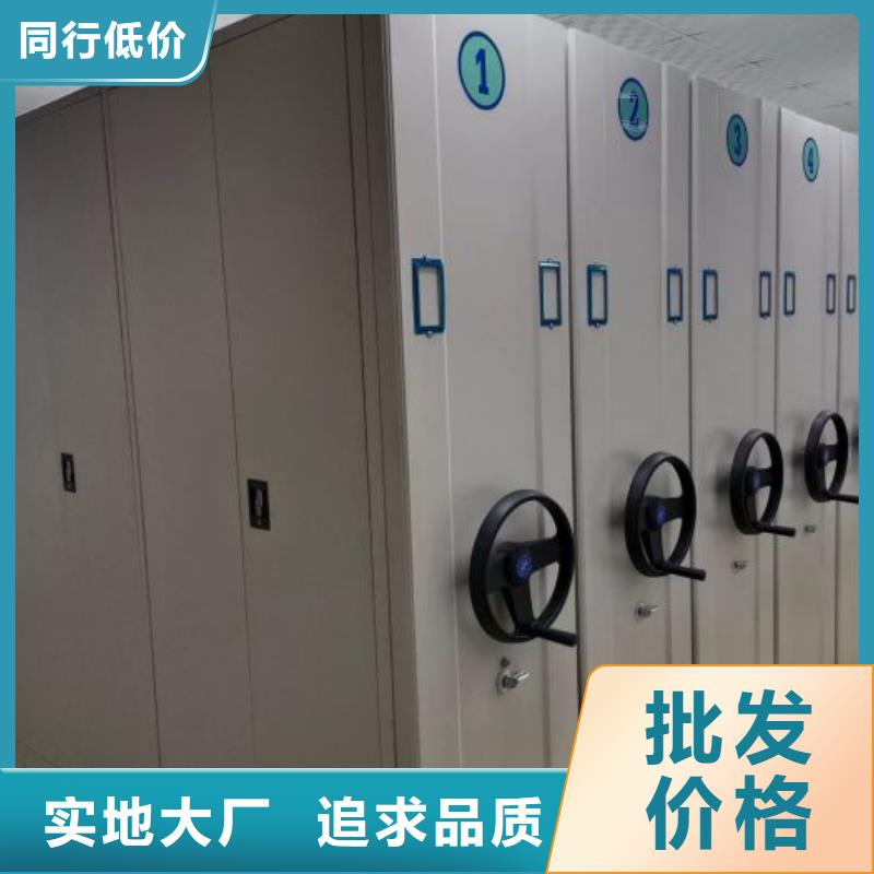 怎么代理【鑫康】檔案室手動密集架