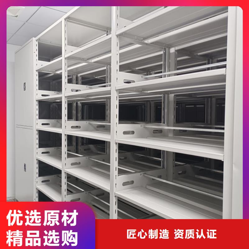 怎么代理【鑫康】檔案室手動密集架