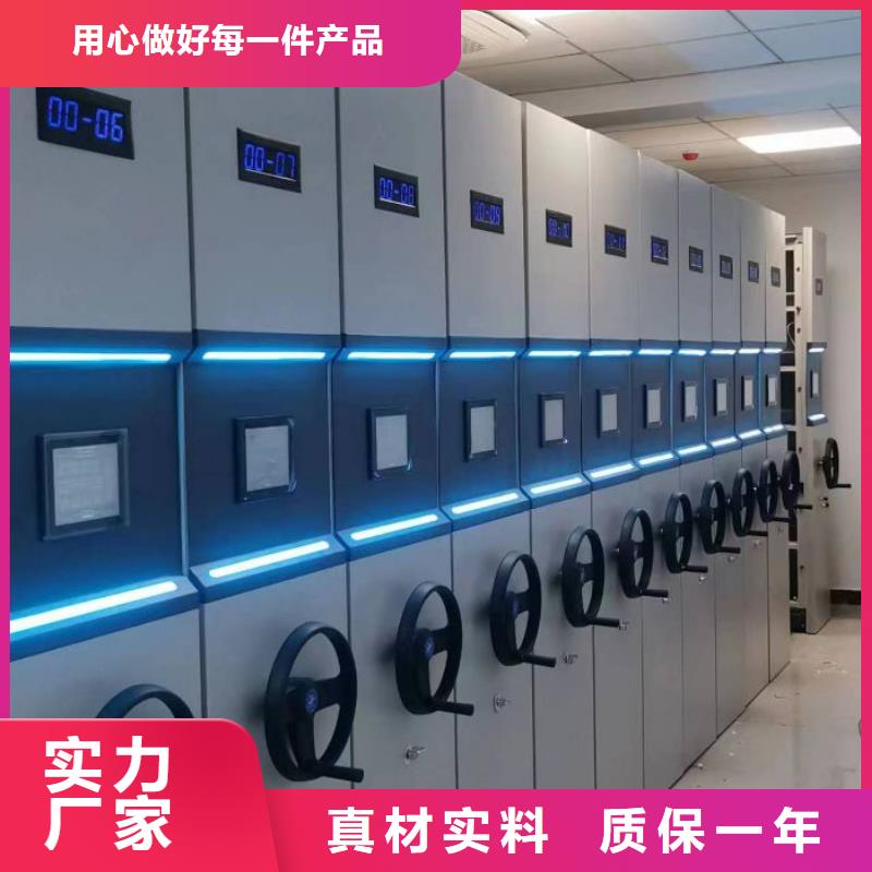 怎么代理【鑫康】檔案室手動密集架