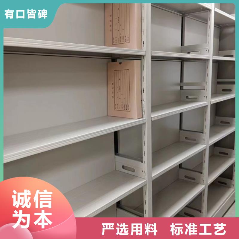 實地驗廠【鑫康】箱式密集柜