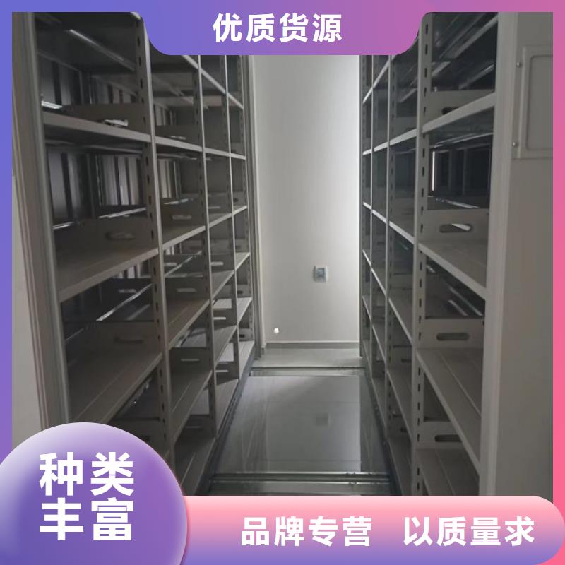 誰家便宜【鑫康】磁帶密集柜