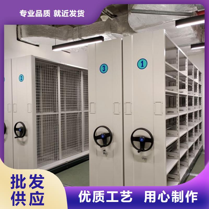 手動型密集架選對廠家很重要