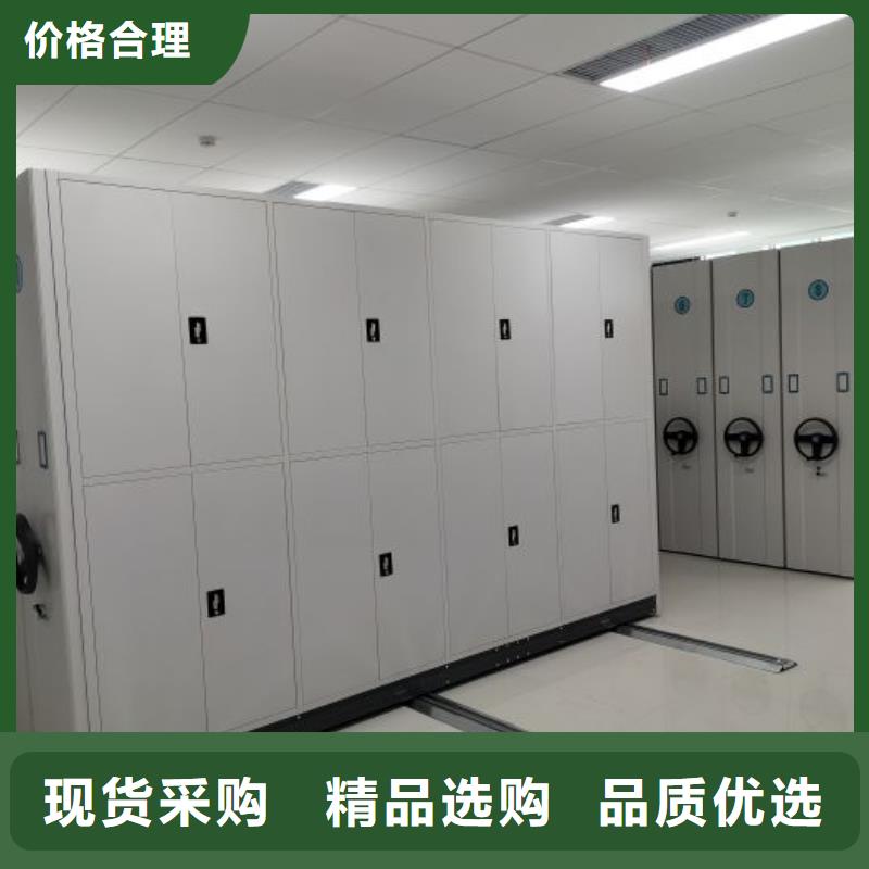 產品對比和選擇方式【鑫康】智能自動檔案柜