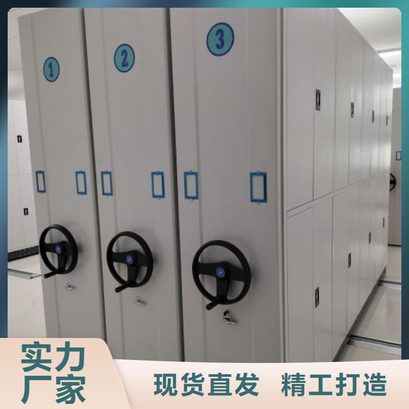 認真負責【鑫康】智納檔案柜