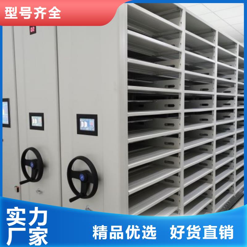 實惠的【鑫康】昌江縣樟木密集架