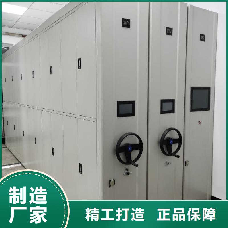 口碑好的電動智能密集柜生產廠家